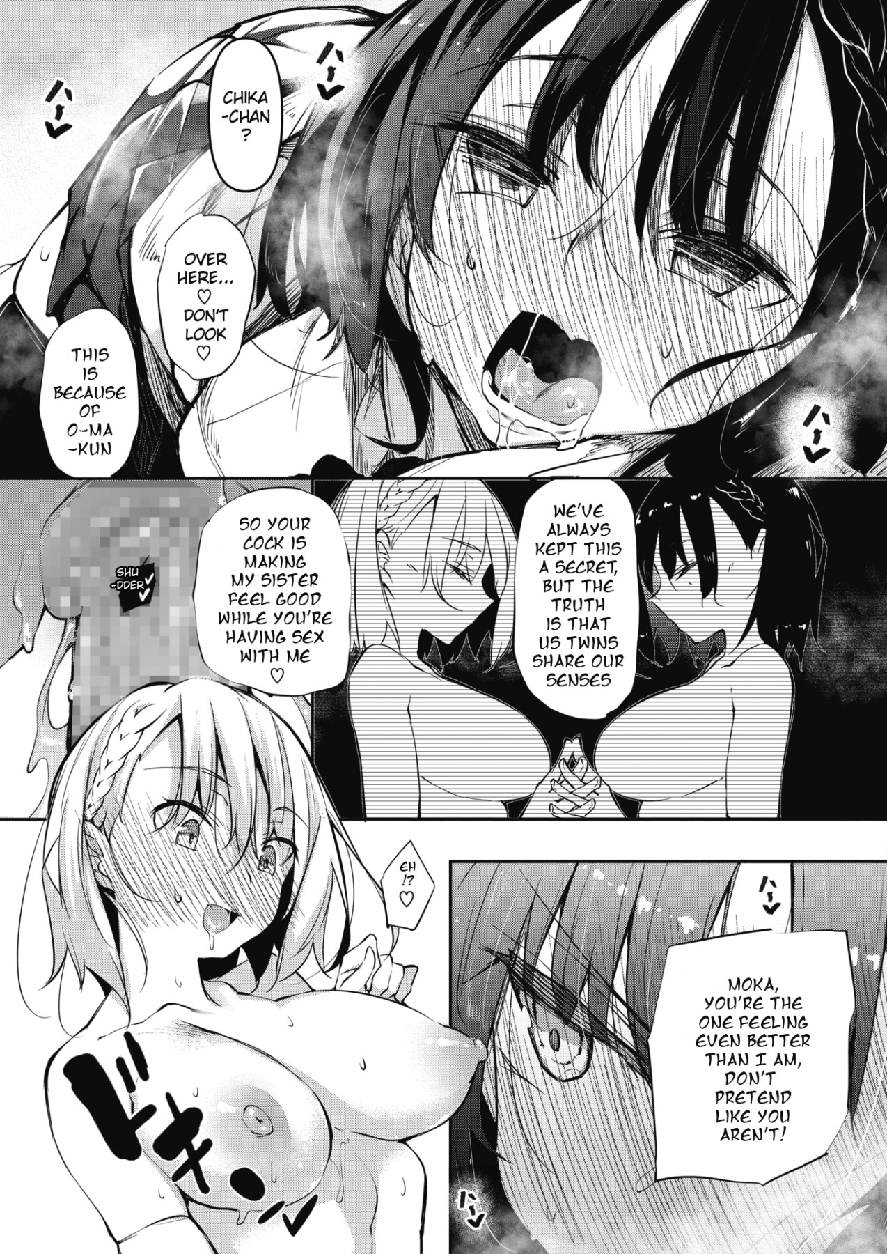 Hentai Manga Comic-Succubutic Ch. 1-Read-13